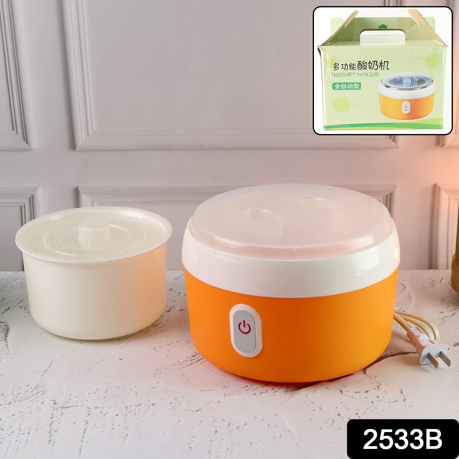 Orange ELECTRONIC YOGURT MAKER, AUTOMATIC YOGURT MAKER MACHINE 1L YOGHURT PLASTIC CONTAINER FOR HOME USE Orange ELECTRONIC YOGURT MAKER, AUTOMATIC YOGURT MAKER MACHINE 1L YOGHURT PLASTIC CONTAINER FOR HOME USE